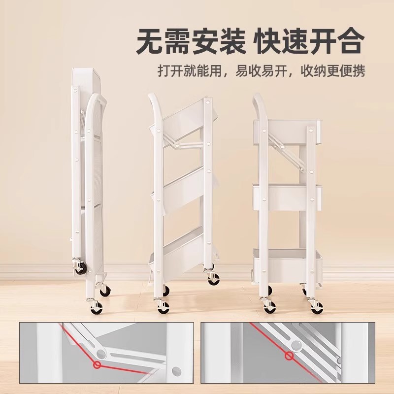 小推车置物架落地可移动厨房卧室卫生间家用零食水果多层收纳架子