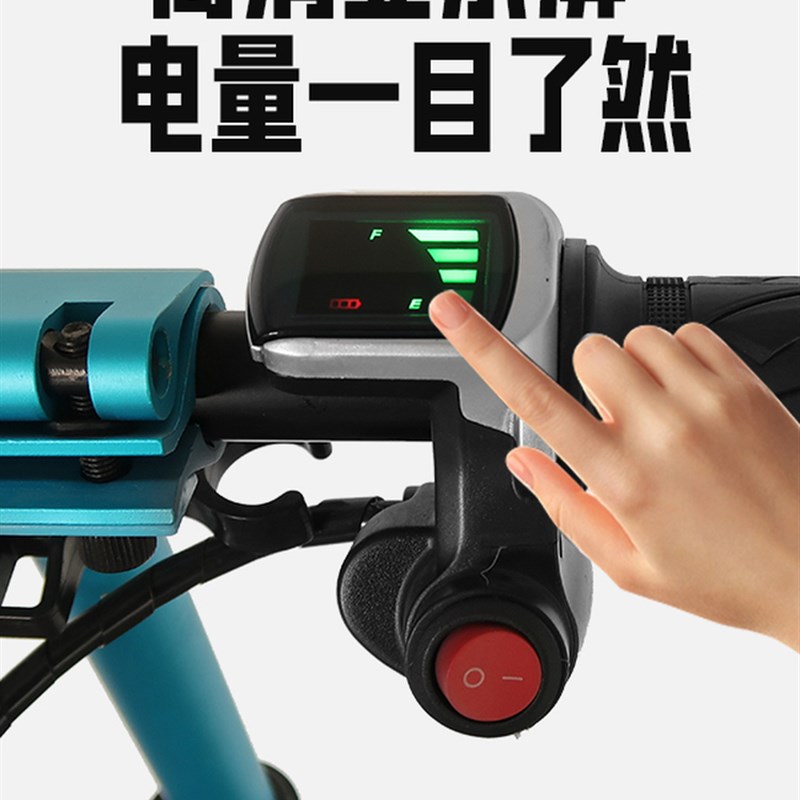 新款儿童成人电动滑板车加宽踏板高度可调节折叠便携两轮代步