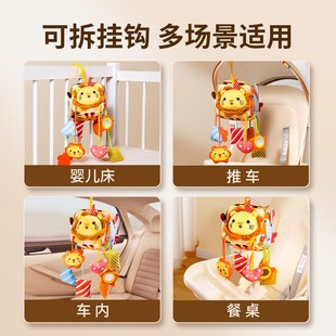 车载婴儿玩具安全座椅安抚床铃车上汽车吊挂宝宝婴儿车摇铃挂件