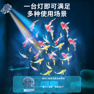 动态创意图案文字定制logo广告投影灯店铺门头户外亮化防水3d射灯