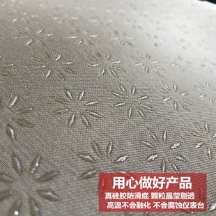 新中控工作台 十代思域避光垫皮革汽车仪表台防晒遮光垫前挡2021款