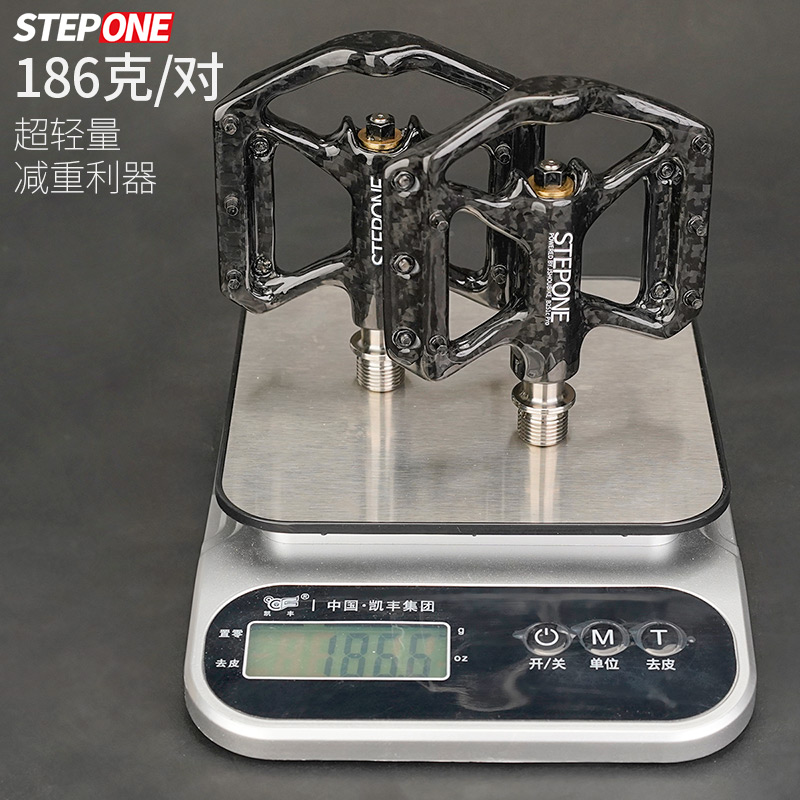 STEPONE碳纤维脚踏公路车山地折叠自行车超轻3培林防滑钛合金脚蹬