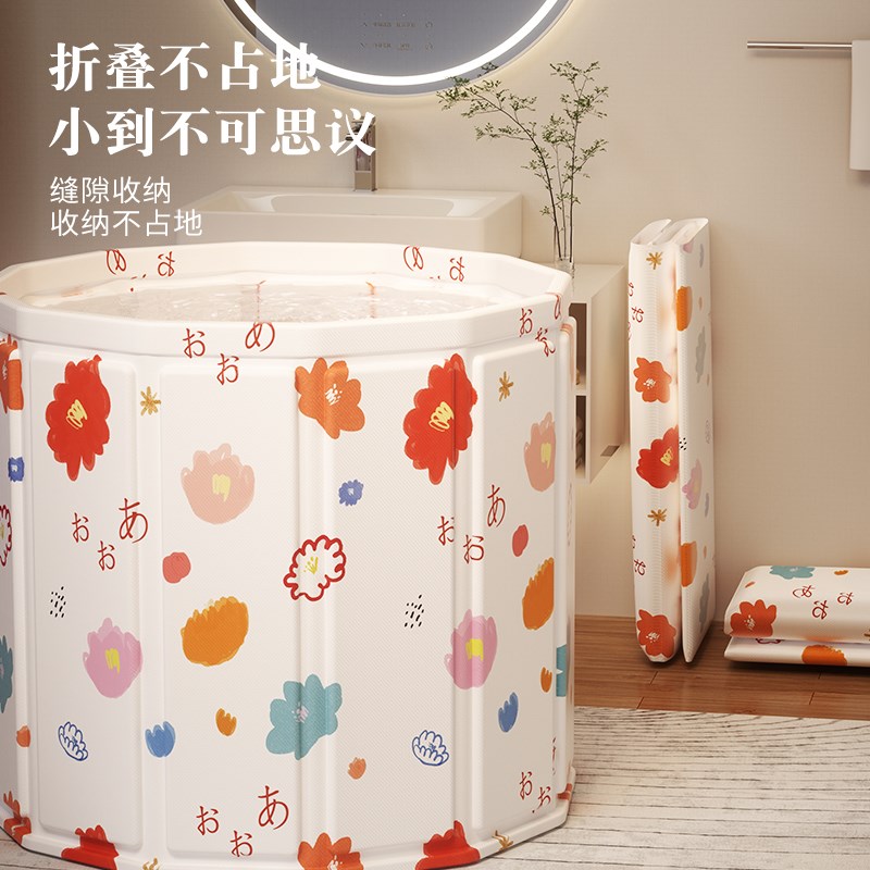 泡澡桶大人折叠全身泡浴桶家用儿童游泳洗澡桶成人沐浴桶移动浴缸