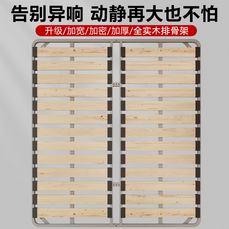 榻榻米排骨架床架加厚实木1.8米床板可折叠床架1.5龙骨架钢架定制