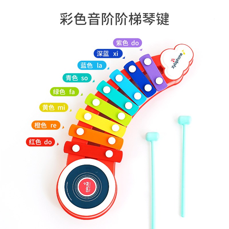 俏娃婴幼儿童益智八音手敲琴宝宝乐器8个月音乐音阶玩具琴键小孩