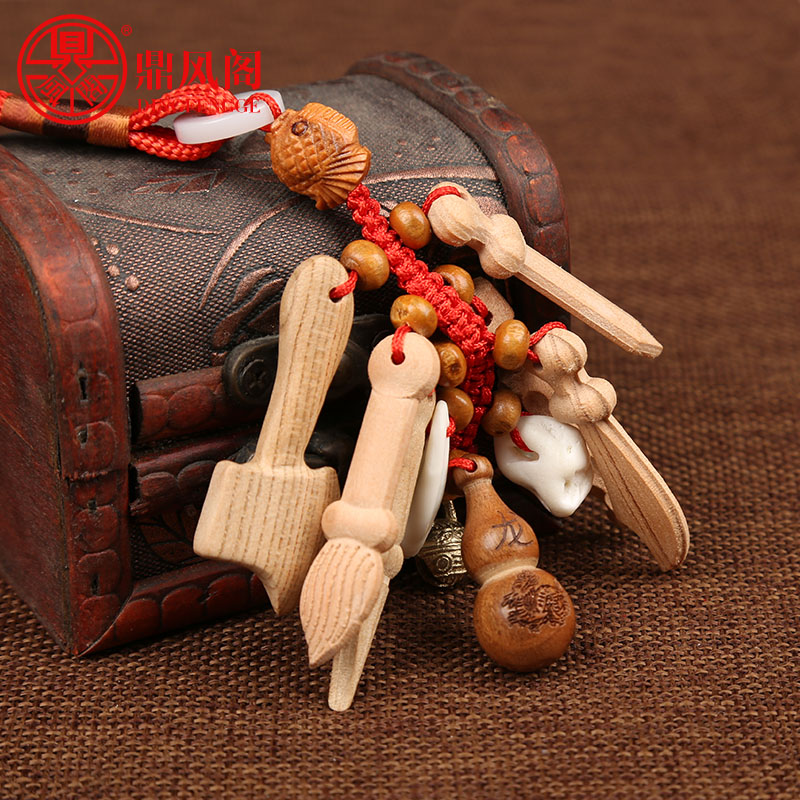 婴儿宝宝压惊儿童挂件桃木葫芦猪惊骨狗牙桃木剑铃铛随身挂饰