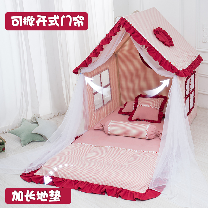 儿童帐篷女孩室内游戏屋宝宝过家家玩具礼物分床布艺超大公主帐篷