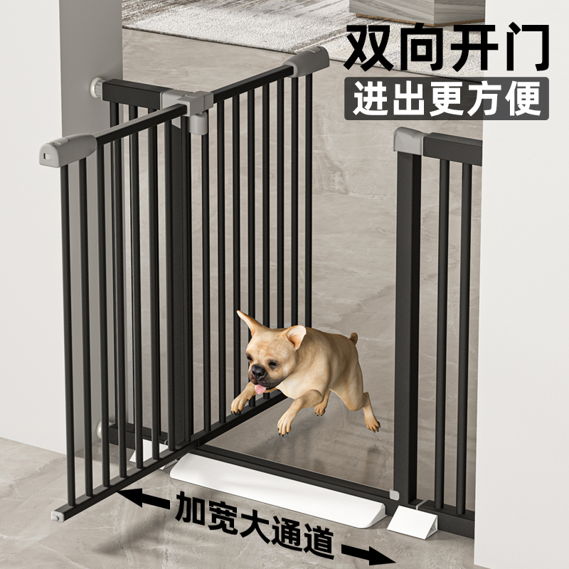 宠物围栏狗狗门栏室内拦狗护栏栏杆大小型犬笼子隔离门防挡猫栅栏