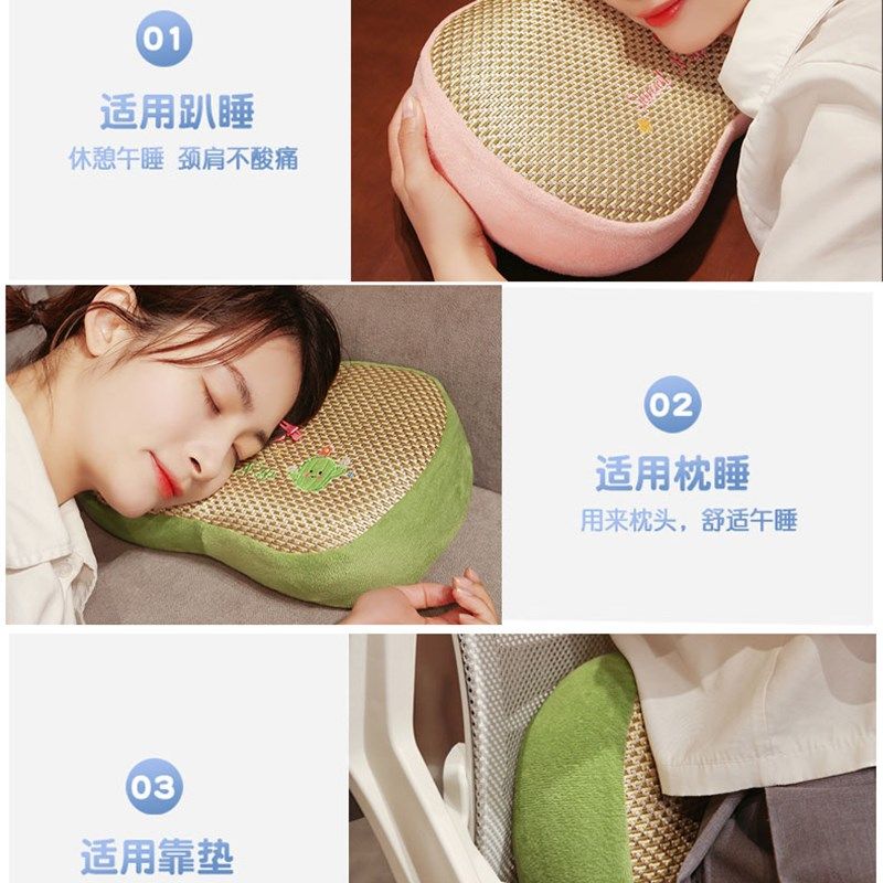 夏季冰藤凉席午睡枕头趴趴枕小学生趴桌上午休抱枕办公室睡觉神器