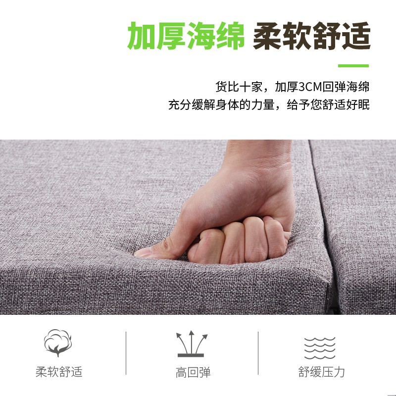 瑞乐尔硬板折叠床单人午睡床加固二折木板床办公室简易午休床便携