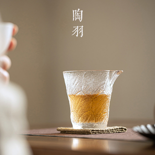 加厚耐热日式 玻璃公道杯茶漏套装 滤茶器家用功夫茶具配件茶海分茶