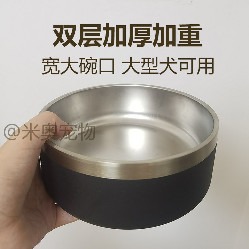 304不锈钢狗狗碗狗盆双层加厚带防滑底座大容量宠物狗粮碗投食碗