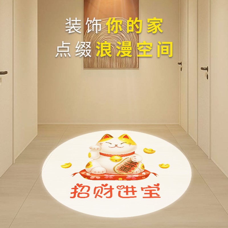 中式入户玄关投影灯筒灯嵌入式家用走廊过道灯欢迎回家明装射灯