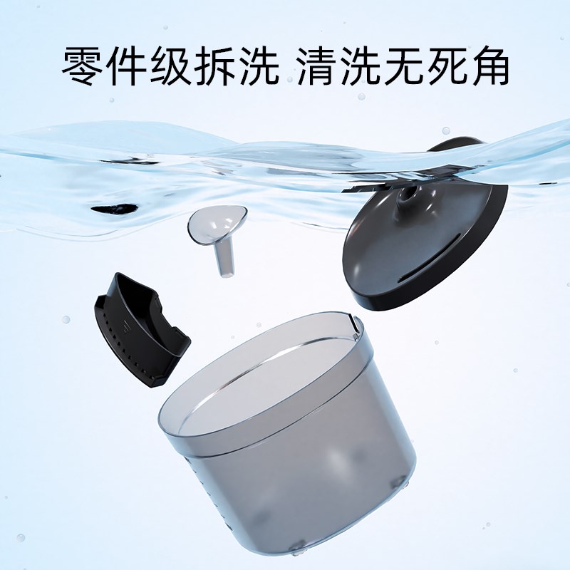 猫咪饮水机自动循环活水智能宠物饮水器小猫喝水盆狗狗喂水碗流动