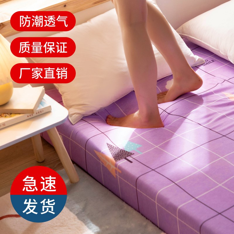 高密度加硬95DH海绵床垫加厚家用1.5米床垫单双人床垫定制海绵垫