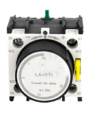 空气延时头LADT2 0.1-30S LA2-DT2接触器延时触头 银点
