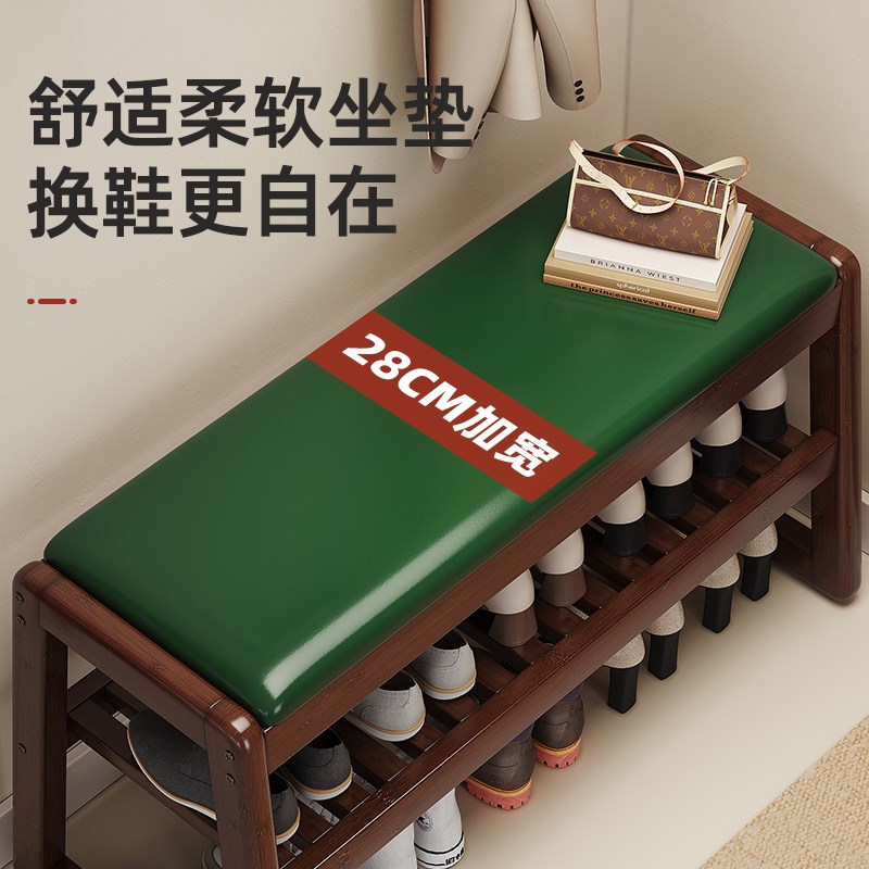 入户玄关换鞋凳轻奢高级感可坐鞋柜家用进门凳试衣间凳子沙发尾凳