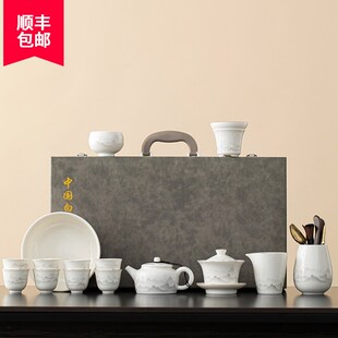 家用轻奢办公室泡茶壶礼盒装 羊脂玉白瓷功夫茶具套装 礼品定制