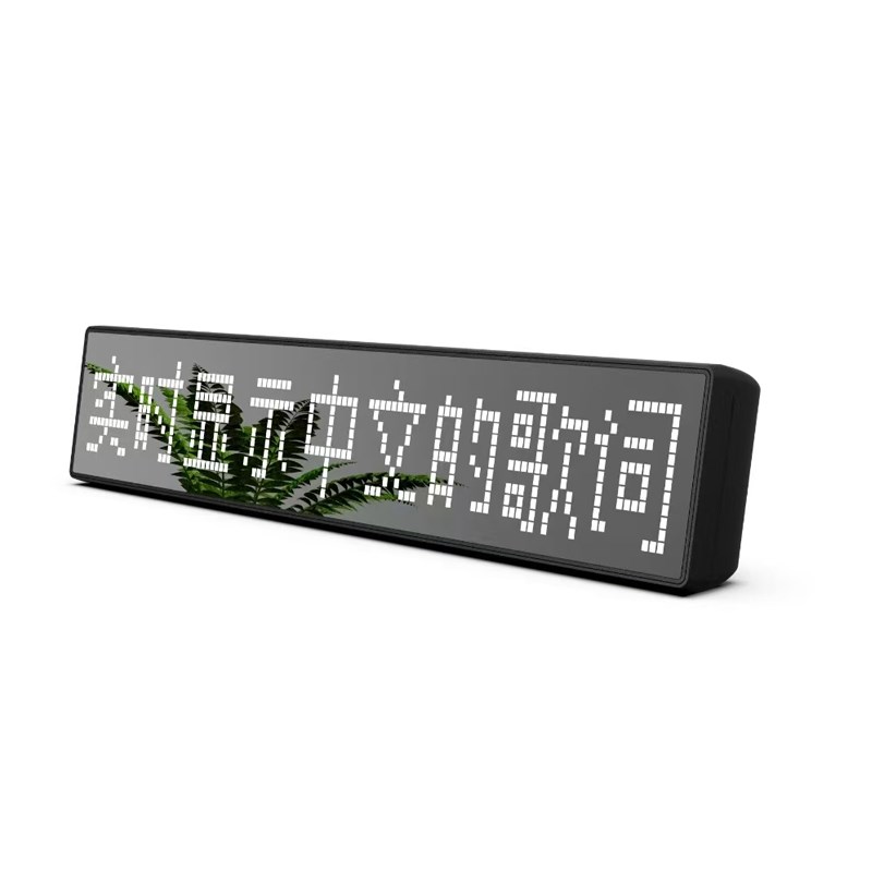车载蓝牙歌词显示器直播唱歌提词接收音响功放乐器卡拉ok无损u盘