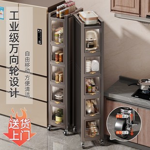 优勤夹缝收纳柜缝隙窄边置物架厨房冰箱侧面抽拉柜超极窄缝储物柜