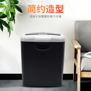 碎纸机粉碎机办公室自动迷你家用小型便捷电动商用大功率桌面粉碎