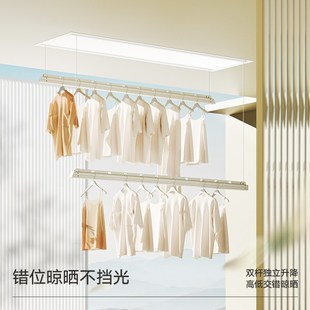 超薄晒衣架阳台家用智能自动升降晾衣机 隐形电动晾衣架隐藏嵌入式