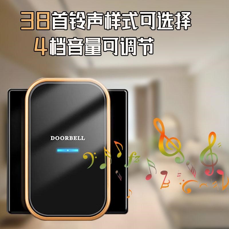 无线门铃家用超远距离老人智能电子呼叫器不用电池自发电防水开关
