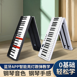 电子钢琴88键盘初学者儿童幼师家用 新品 特惠 可折叠便携式