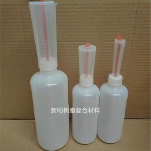 500ml精确计量瓶挤压式耐酸碱固化剂计量塑胶量瓶模型工具箱