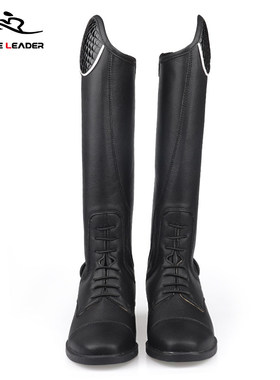 HORSELEADER秋冬马术装备马靴女耐磨骑马男长靴牛皮透气长筒马靴