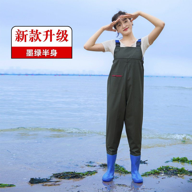 下水裤半身连体抓捕鱼沙滩雨鞋防水雨裤男女儿童赶海涉水衣服女款