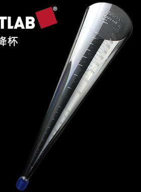 VITLAB沉降杯1000ml英霍夫Imhoff沉降管污泥沉降瓶75991沉降杯架