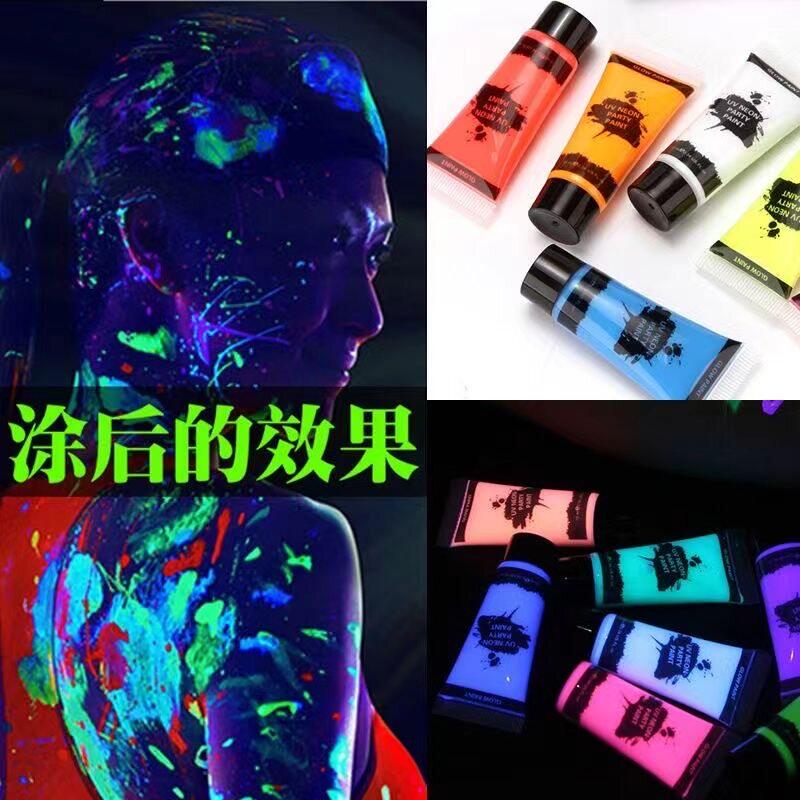 人体荧光彩绘舞台脸彩儿童软膏彩色软管UV荧光无毒彩绘颜料万圣节