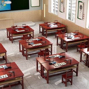 实木课桌椅培训辅导m班学生学习桌儿童书法书画桌象棋五子棋下棋