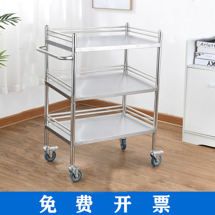 不锈钢医用小推车治疗车二三层餐饮手推餐车O仪器车换药车美容推