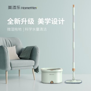 免手洗懒人拖把家用一拖净桶一拖墩布净单桶拖 旋转拖把202h1新款