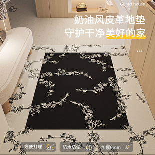入户门地垫PVC可擦洗玄关地垫进门脚垫耐脏加R厚地毯可裁剪垫门垫
