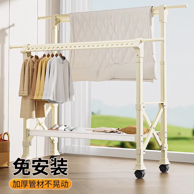 晾衣架落地折g叠家用室内升降凉衣服架子阳台伸缩晾衣杆晒被子神