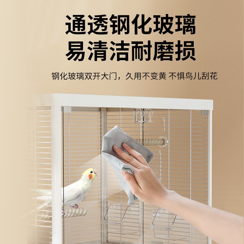 达洋鸟笼鹦鹉笼高透明观赏玻璃鸟笼家用鹦鹉笼子虎皮牡丹玄凤笼子