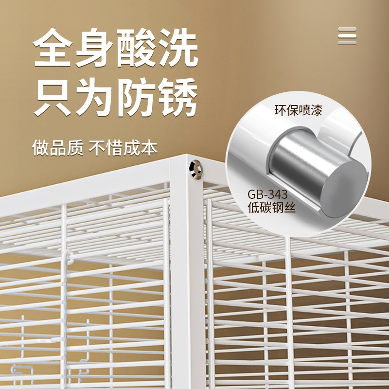 鹦鹉笼子高透玻璃横丝鸟笼家用防溅虎皮玄凤牡丹繁殖豪华别墅