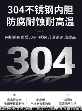热东实晟 高温密闭循环油槽工业验室加循环高效高器温DS/HC2加热