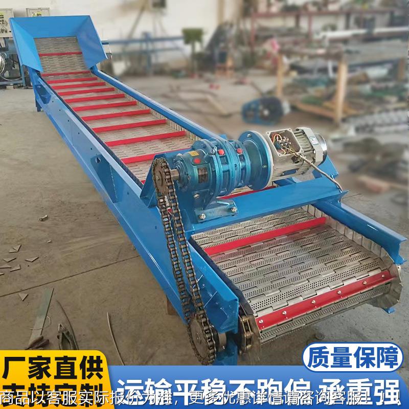 脱水网带风机输送带不干锈钢蔬输菜金银花带送机带式猫砂烘干LKB