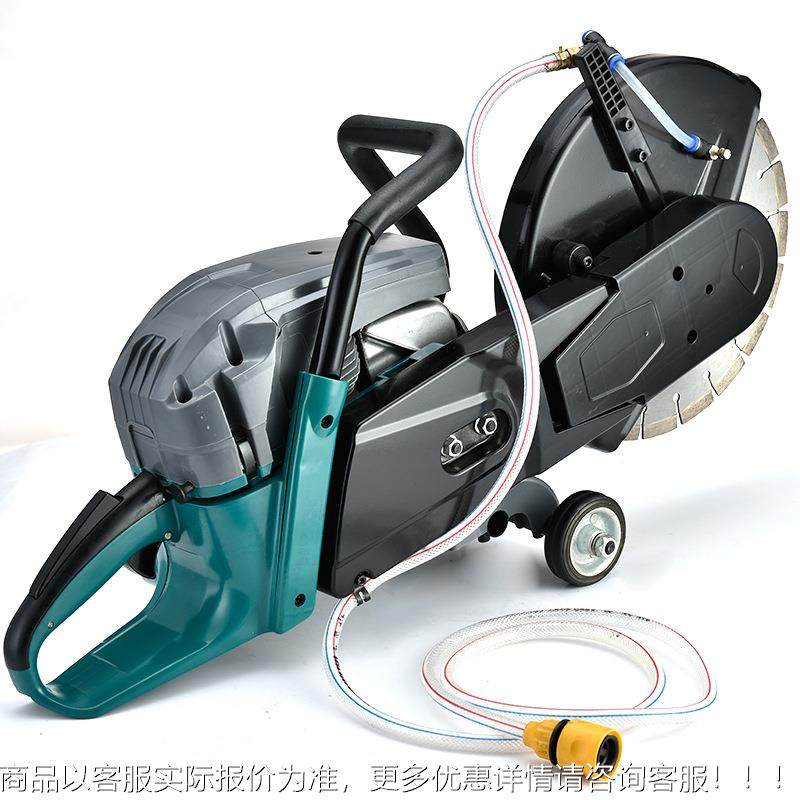 机定制款手提汽凝油切割锯机无齿汽油马路混土大功率开槽机土,鲜花速递/花卉仿真/绿植园艺,铲子,淘宝优惠券,粉丝福利购,淘宝优惠卷
