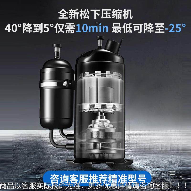 工WNK业冷水机风冷冷式循冷环冷制机注塑水模具冷却冰水机5P10P油