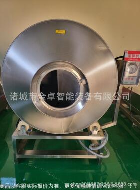20L空滚揉机 0不锈钢型肉产品成套腌制设备大羊肉串ONB真食品级