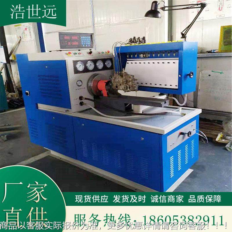 12PSB型型号多样校油泵试验台油 柴油机械泵试验台 频调速喷变泵,汽车零部件/养护/美容/维保,汽车检测仪,淘宝优惠券,粉丝福利购,淘宝优惠卷