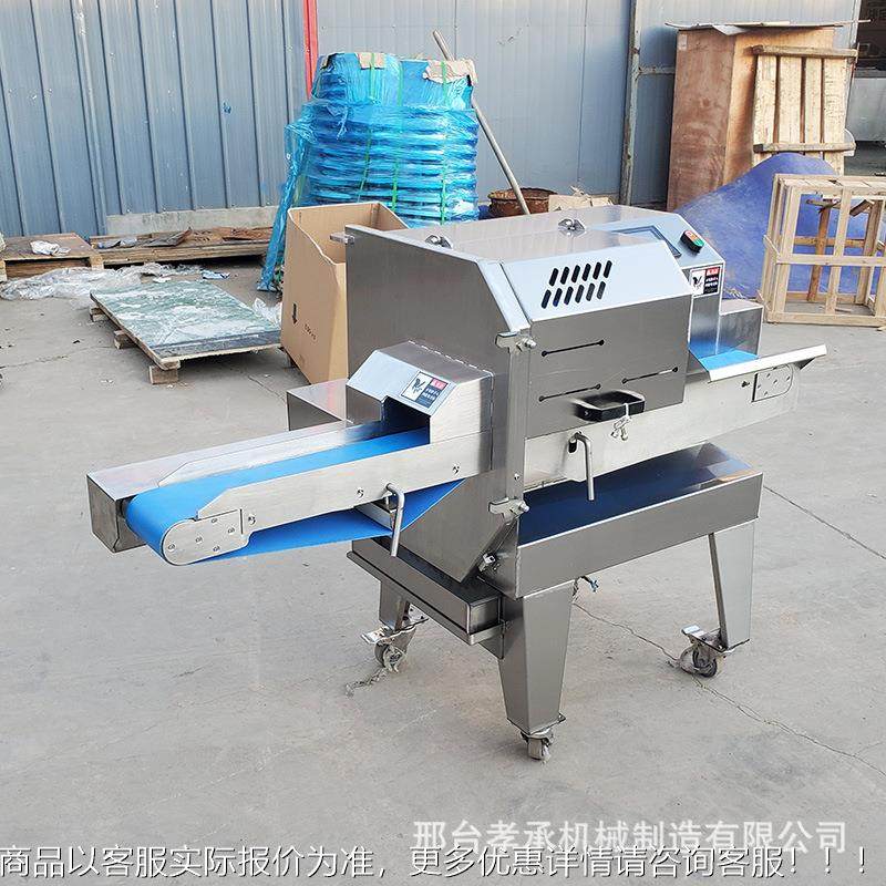 熟头肉切片机切卤腊肉酱片牛肉肉熟食切肉片机猪肉切机PMI薄厚可,清洗/食品/商业设备,肉制品加工设备,淘宝优惠券,粉丝福利购,淘宝优惠卷