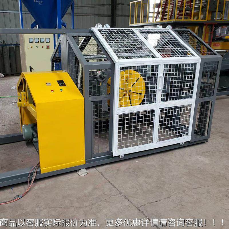 厂动家定制电合股可定制机制绳机自动立式捻机线合股制绳编绳器设,农机/农具/农膜,碾米机,淘宝优惠券,粉丝福利购,淘宝优惠卷