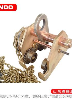 厂手家防爆药动单轨小全铜防爆小QEI车化车工厂制厂工字钢小车