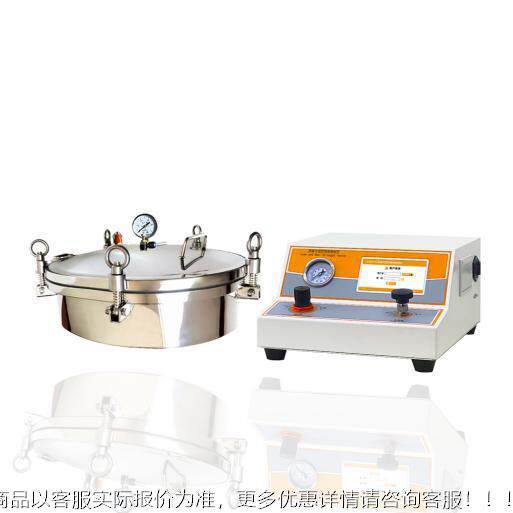 /9106.1-2019 包装容器铝易开盖铝两片罐正压密封性测试仪